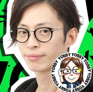よっしー軍団長がヒキ弱すぎて面白い パチンコスロットおすすめ動画を紹介 鬼アツ よっしー軍団長がヒキ弱すぎて面白い パチンコスロットおすすめ動画を紹介 鬼アツ