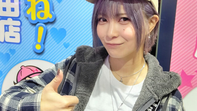 21年05月の記事一覧 鬼アツ 21年05月の記事一覧 鬼アツ